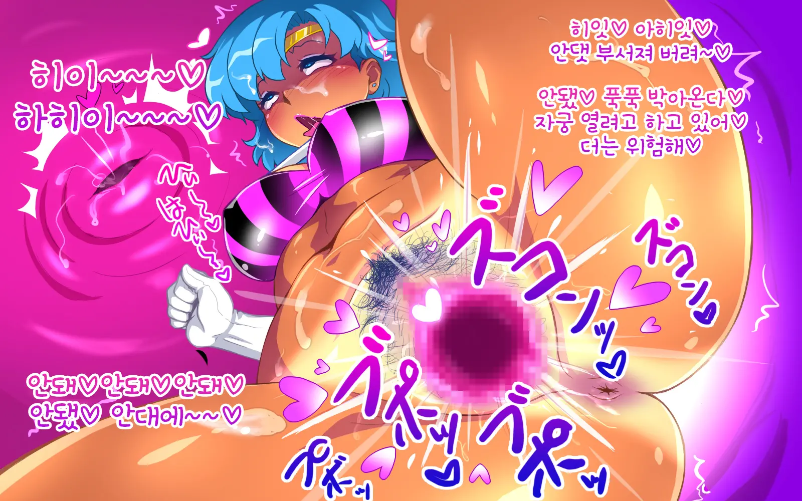 Kimochi Ii Yume Ippai Michao